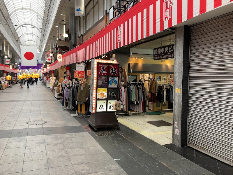 バークレー