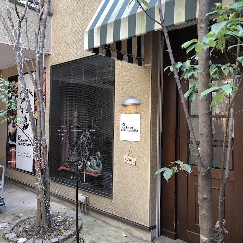 106サウスインディアン 福岡天神店