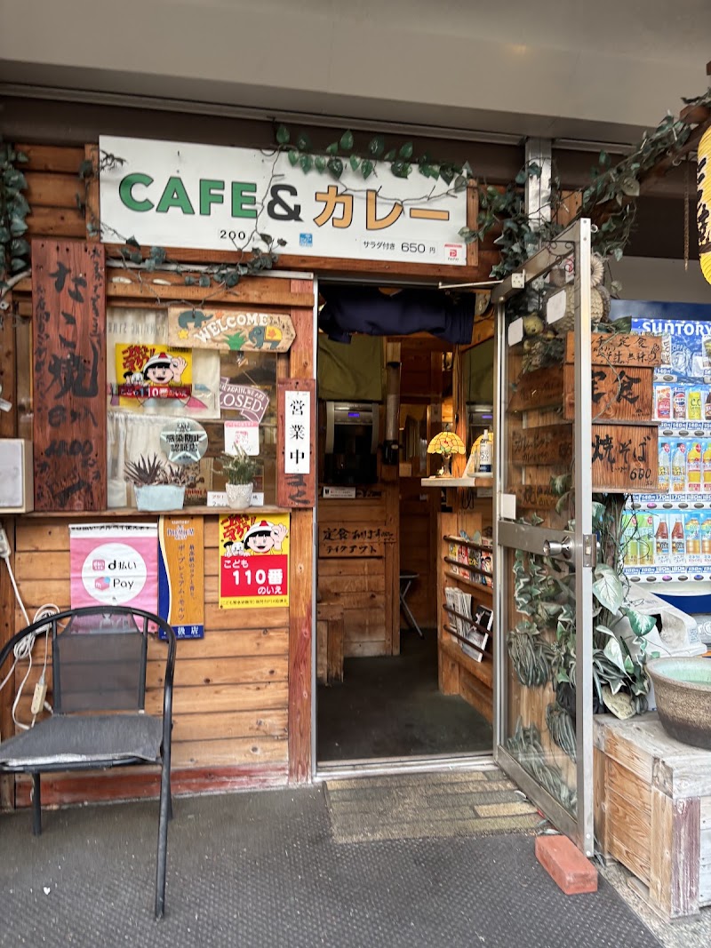 CAFE&カレー MIZUTANI