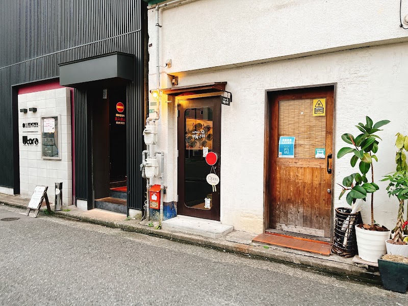 スパイスカレー加藤小判