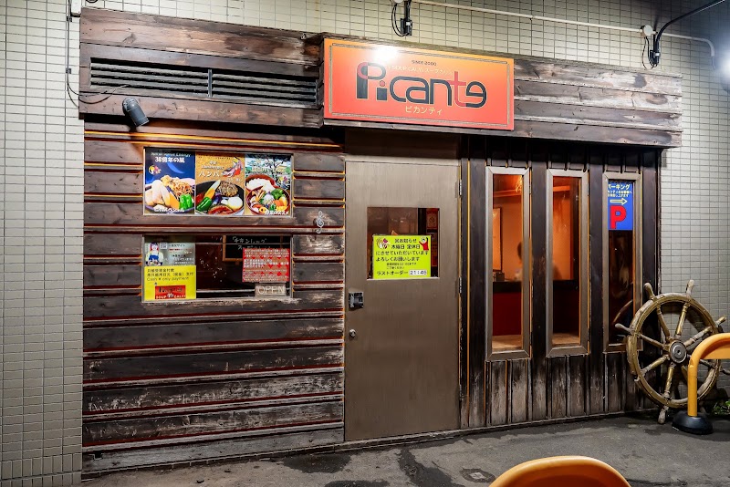 ピカンティ 本店