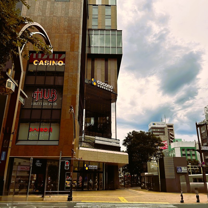 Rojiura Curry SAMURAI. COCONO SUSUKINO店