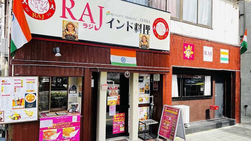 RAJ（ラジ） 仙台店