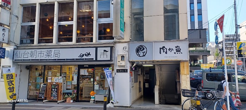 主役はスパイス