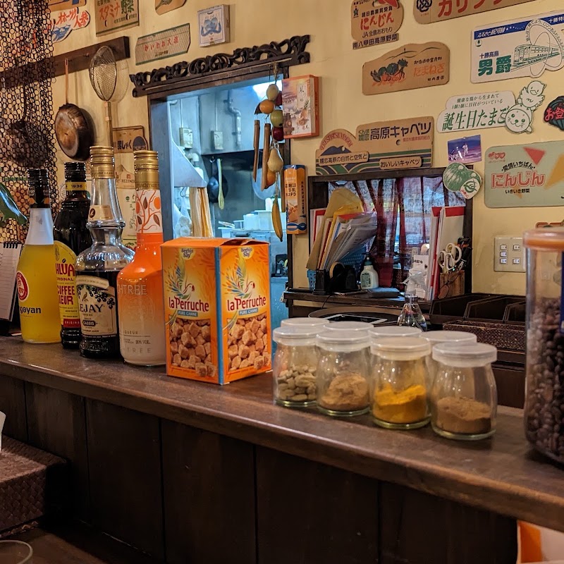 北緯43°のスープカレー屋さん 仙台一番町店