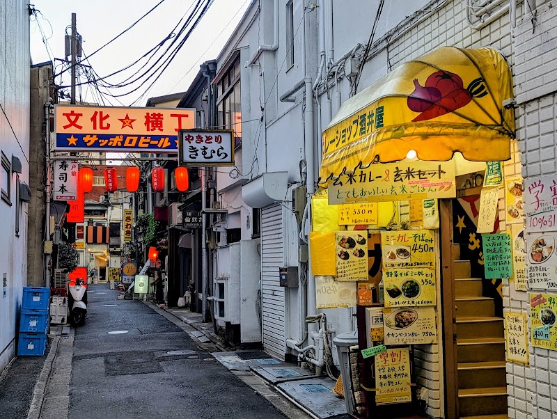 カレーショップ 酒井屋