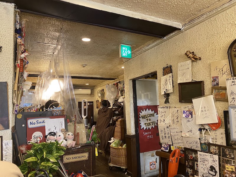 カレーの店 桃丘