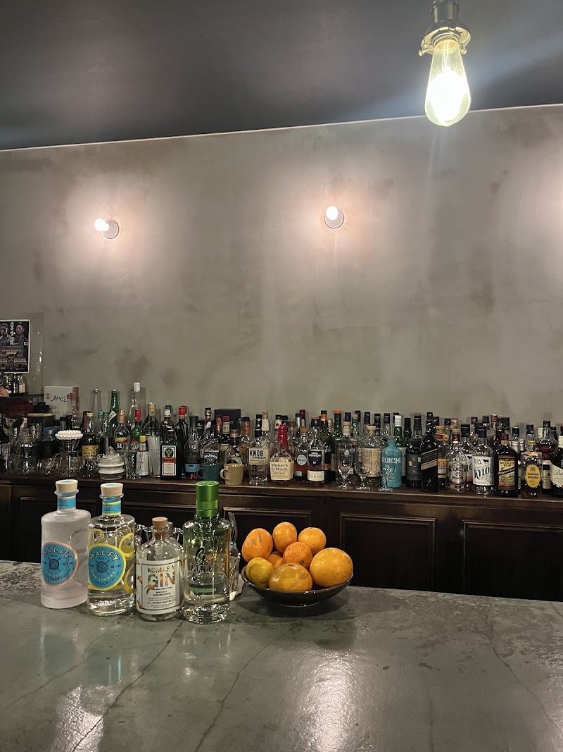 good time bar yomnom
