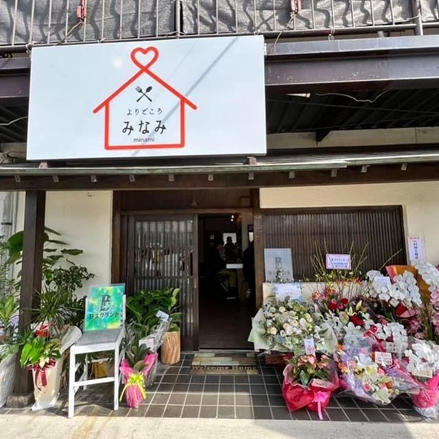 Bスリランカ