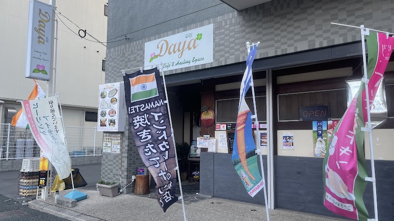 Daya Indiancafe & HealingSpace