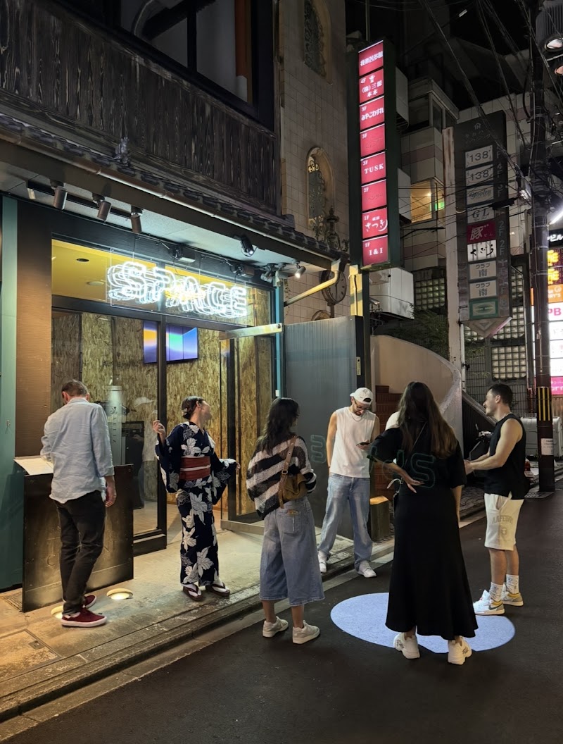 KYOTO GION BAR SPACE(Gion Music Bar)
