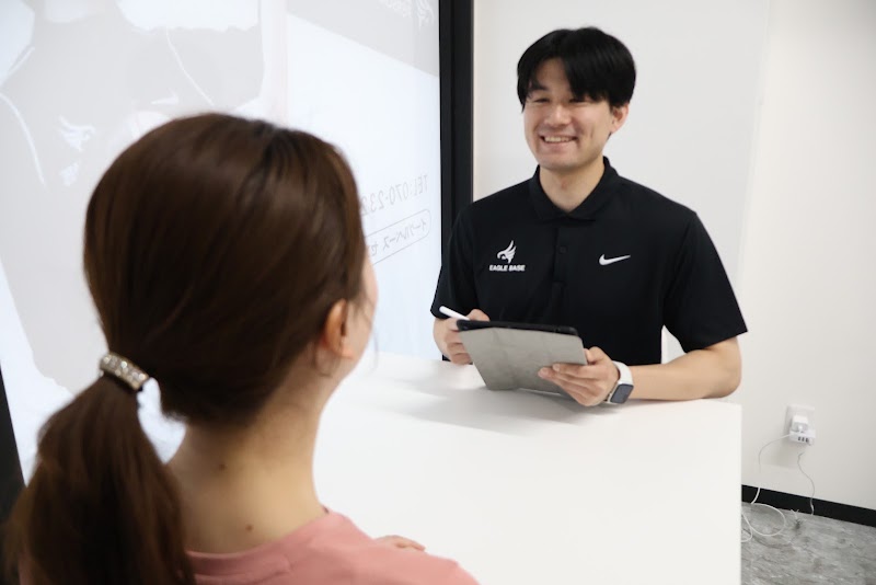 パーソナルジムEAGLE BASEセンター北店