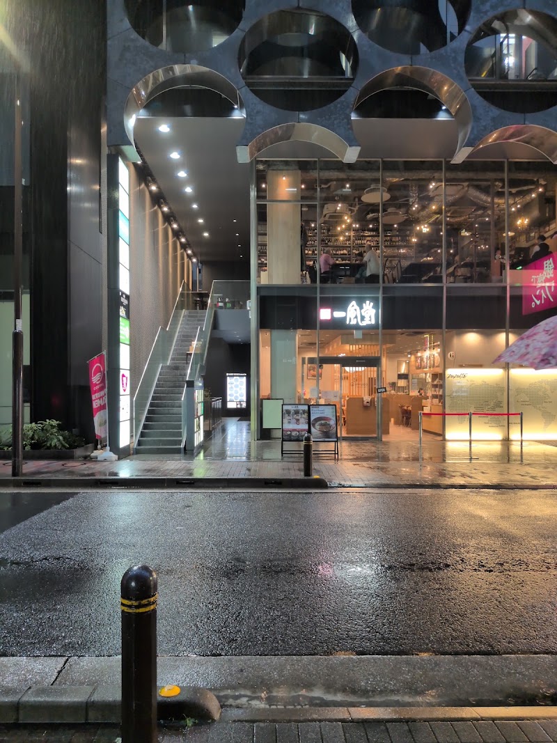 ウィンクル 銀座店