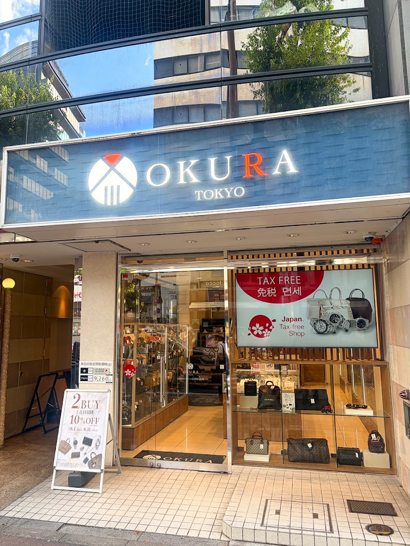 OKURA おお蔵 福岡天神店