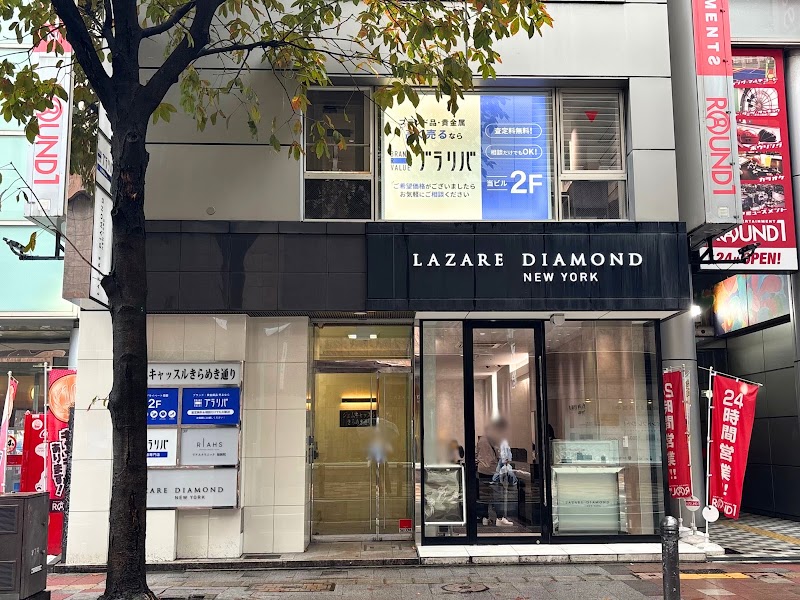 ブラリバ 福岡天神店
