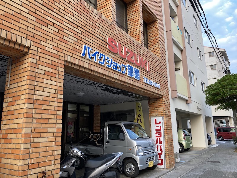レンタバイク那覇