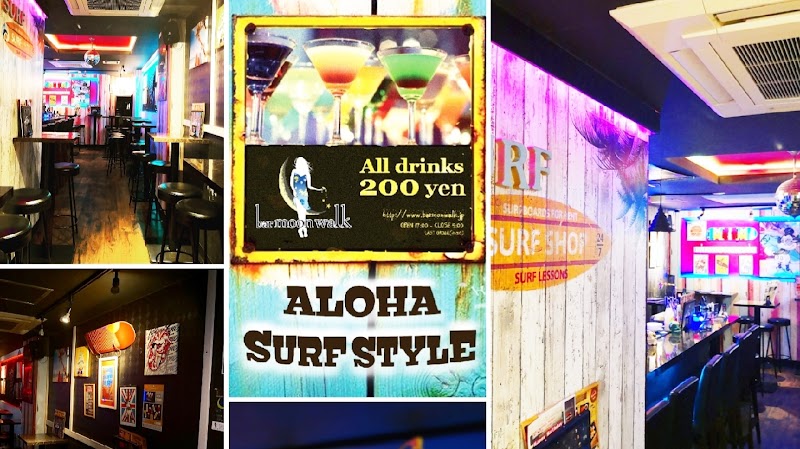 bar moon walk池袋駅前店