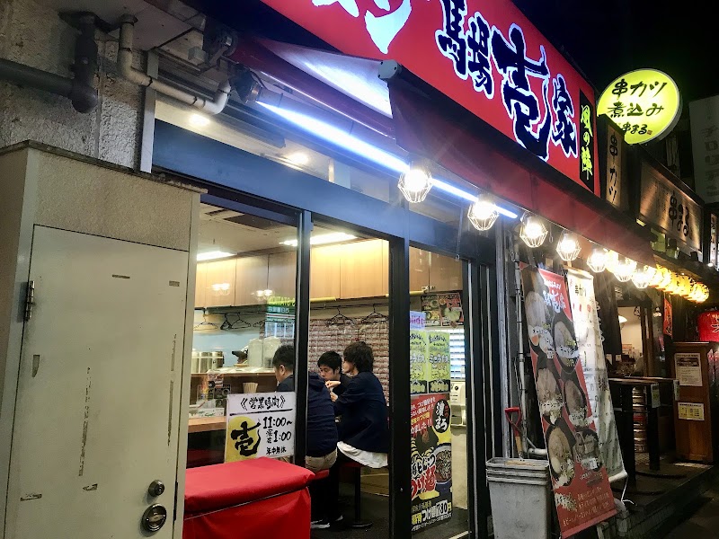 馬場壱家 風の陣の店舗写真
