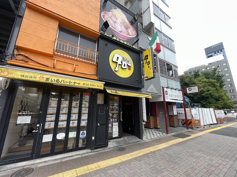 ラーメン タロー 五反田の陣